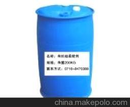 荊州特殊表面活性劑 批發、價格、采購與廠家供應商全解析