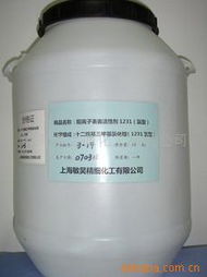 濟南弗蘭德化工表面活性劑產品系列之金屬清洗劑