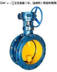 冠成法蘭伸縮蝶閥 國(guó)標(biāo)品質(zhì)，專(zhuān)業(yè)選擇——探秘九龍坡區(qū)永強(qiáng)閥門(mén)機(jī)電經(jīng)營(yíng)部